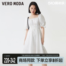 Vero Moda红色连衣裙2023春夏新款甜美时尚泡泡袖系带收腰束腰裙