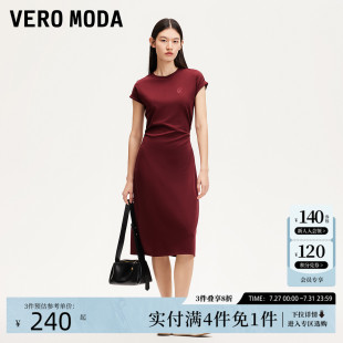 字母刺繡短袖 Vero Moda連衣裙女2025春季 新款 收腰掐褶皺長(zhǎng)裙簡(jiǎn)約