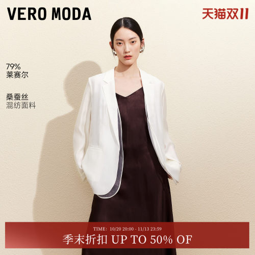 VeroModa含莱赛尔桑蚕丝西服