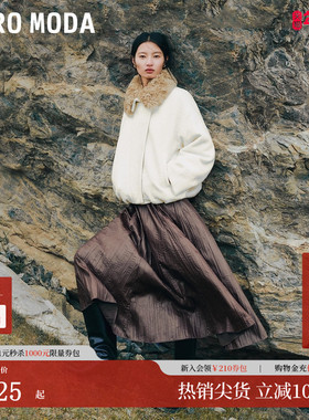 Vero Moda半身裙2025秋冬新款松紧腰光泽感百褶中长裙325416013