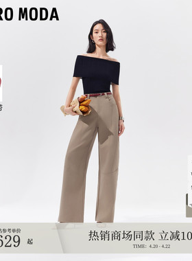 Vero Moda休闲裤女2026夏季新款可拆腰带纯色百搭气球裤3262PL036
