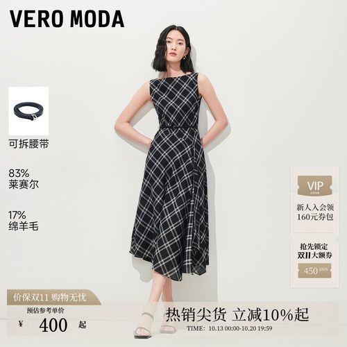 VeroModa连衣裙腰带格纹开衩