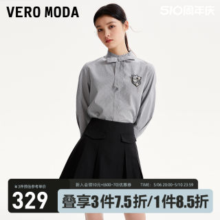 Vero Moda衬衫半身裙两件套2023秋冬新款蝴蝶结七分袖百褶连衣裙