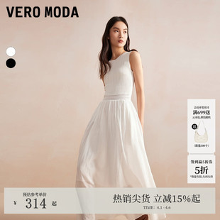 波嬉气质蕾丝约会度假裙优雅轻熟法式 风 Moda连衣裙夏季 Vero