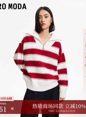 Vero Moda针织衫冬季休闲舒适条纹拉链红色毛衣325413037