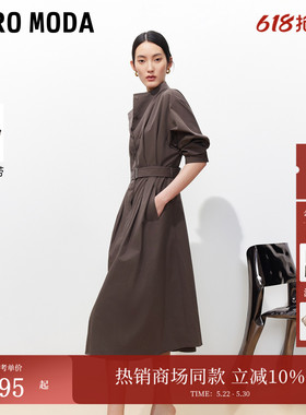 Vero Moda连衣裙女2026春季新款腰带风衣式简约通勤长裙3261SZ001