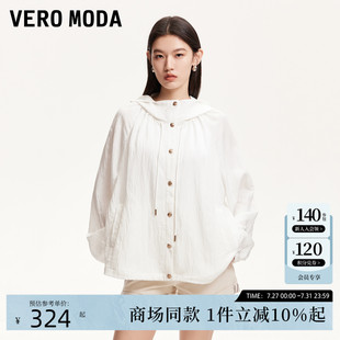 领口抽绳纯色肌理感休闲外套325217012 新款 Vero Moda夹克2025夏季
