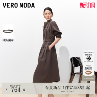 腰带风衣式 新款 简约通勤长裙3261SZ001 Moda连衣裙女2026春季 Vero