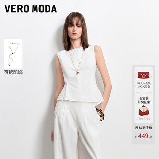 Vero Moda无袖上衣女2026夏季新款一字领不规则下摆白色32626Y014
