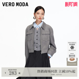 Vero Moda短外套2026春夏翻领双口袋复古城市游牧风325317010