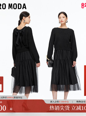 Vero Moda连衣裙2025冬季新款套装圆领后背绑带针织纱裙32547D014