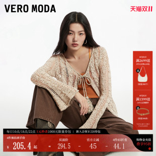 空调开衫 女秋冬V领镂空喇叭长袖 324324093 Moda针织衫 Vero