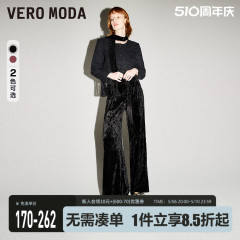 Vero Moda休闲裤2024春夏新款复古丝绒光泽感高腰宽松阔腿长裤女