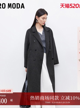 Vero Moda毛呢大衣2026夏季含绵羊毛羊驼毛双面呢老钱风32534S002