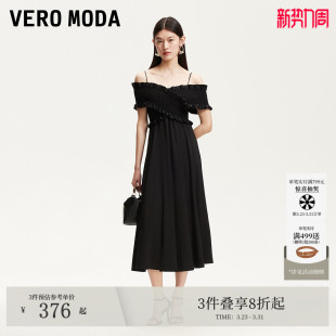 千金风小黑裙32527B020 交叉设计捏褶无袖 Vero Moda连衣裙夏季