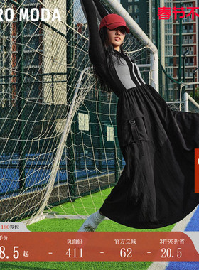 Vero Moda连衣裙秋冬拼接半高领长袖撞色收腰A摆32437D008