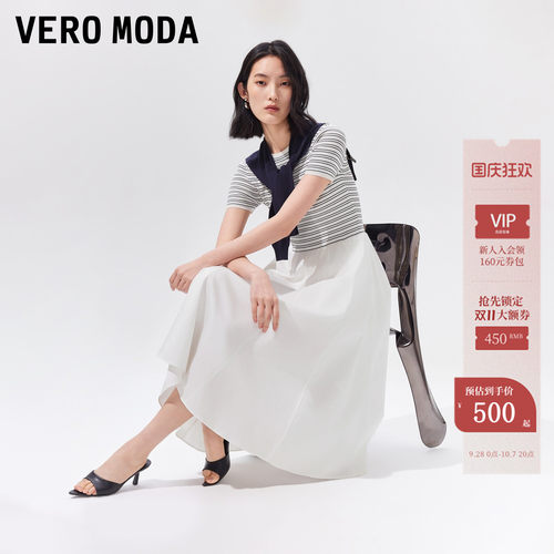 VeroModa连衣裙A字圆领精致