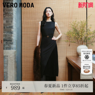 拼纱无袖 Vero 修身 新款 长裙优雅大气32617A008 Moda连衣裙2026春季