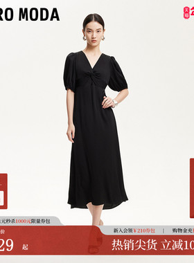 Vero Moda连衣裙2025春季新款V领胸部扭结泡泡袖长裙32516Z002