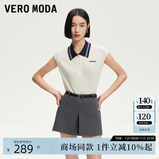 质感腰带立体捏褶A字裙裤 Vero 新款 Moda短裤 325215008 2025夏季