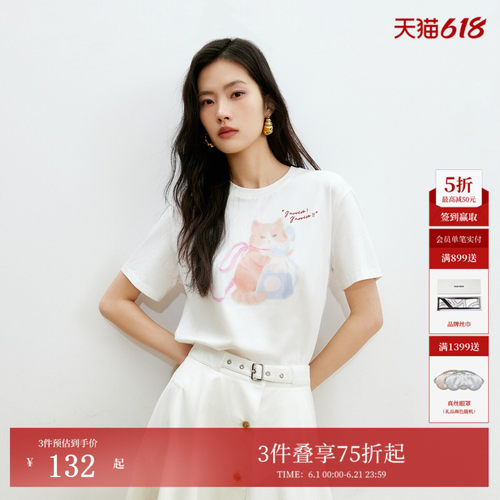 VeroModa趣味猫咪印花T恤