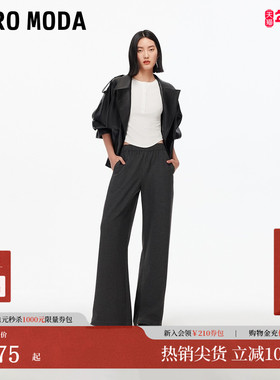 Vero Moda休闲裤2025秋季新款松紧腰头宽松直筒裤休闲3253PL029