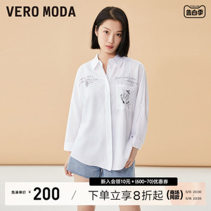 Vero Moda衬衫女2023秋冬新款莱赛尔宽松翻领印花七分袖通勤休闲