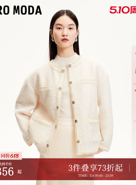 Vero Moda短外套春季小香风亮丝编织拉毛外套32511L001