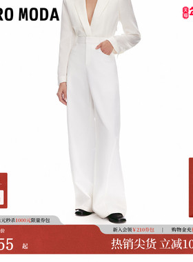 Vero Moda休闲裤2025秋季新款纯色显瘦香蕉裤通勤百搭3252PL022