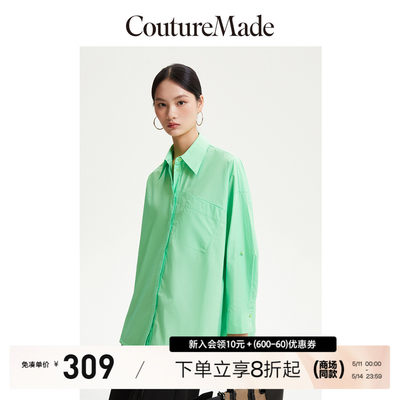 couturemade休闲宽松衬衫