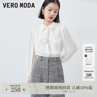 秋冬雪纺直筒七分袖 Vero Moda衬衫 雪纺衫 宫廷324331018 灯笼袖