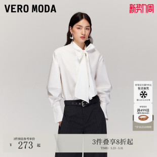 325305032 2026春夏含棉飘带领口简约百搭白衬衫 Vero Moda衬衫