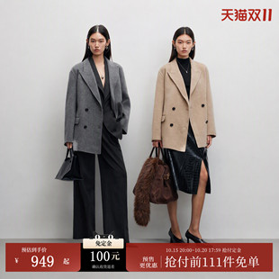 【双11预售】Vero Moda毛呢大衣冬季纯绵羊毛腰带翻领双面呢外套