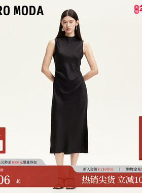 Vero Moda连衣裙2025秋季新款含醋纤下摆开衩领后系带32537A024