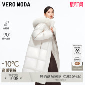 Vero 90白鸭绒云朵连帽毛领羽绒325412003 Moda羽绒服冬季