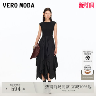 Vero 针织拼接层叠裙摆32537A037 Moda连衣裙2026春夏圆领无袖