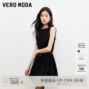 A字蝴蝶结装 饰收腰吊带裙32617A005 Moda连衣裙2026春夏新款 Vero