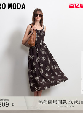 Vero Moda连衣裙2026夏季新款含桑蚕丝花卉印花A字裙32627A060