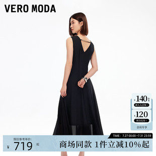 Vero V領(lǐng)收腰后身鏤空小黑裙32537A019 新款 Moda連衣裙2025秋季
