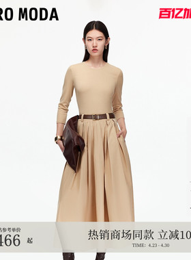 Vero Moda连衣裙25秋季圆领针织拼接A字长裙淑女风32537C005