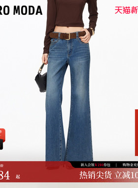 Vero Moda牛仔裤2026春季新款含棉腰带复古洗水微喇裤326132029