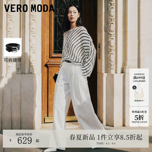 新款 Vero Moda休闲裤 女2026夏季 3262PL012 纯棉可拆腰带压褶直筒裤