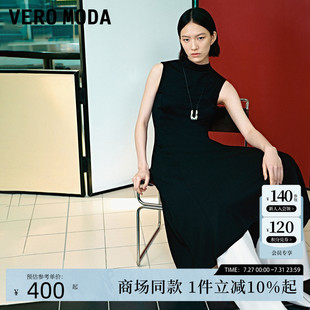 Vero 收腰A擺小黑裙萊賽爾天絲325261005 新款 Moda連衣裙2025夏季