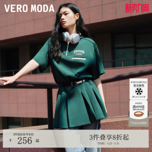 Vero Moda连衣裙秋冬立领连帽百褶俏皮减龄卫衣裙32436Z007