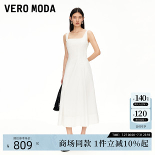 含棉方領(lǐng)純色收腰修身 Vero Moda連衣裙2025夏季 新款 長(zhǎng)裙32527A063