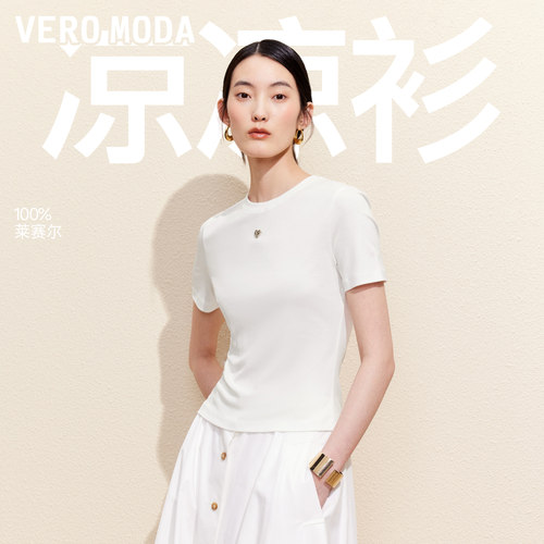 VeroModa正肩圆领T恤