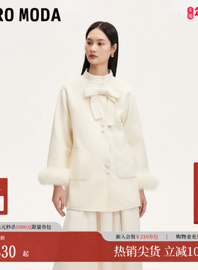 Vero Moda毛呢大衣2025秋季新款含羊毛可拆狐狸毛袖口双面呢外套