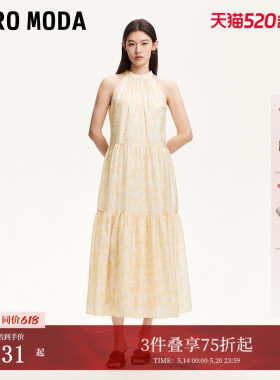 Vero Moda连衣裙女夏季挂脖印花无袖度假风醋纤32527A020