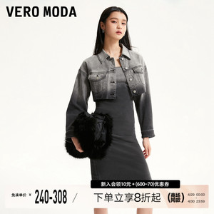 VeroModa牛仔外套连衣裙