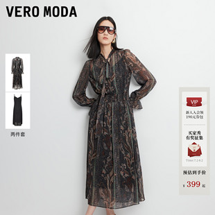 Vero Moda连衣裙2026夏秋新款套装半透印花法式浪漫优雅长裙